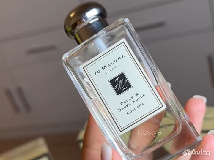 Jo Malone Peony Blush Suede духи женские