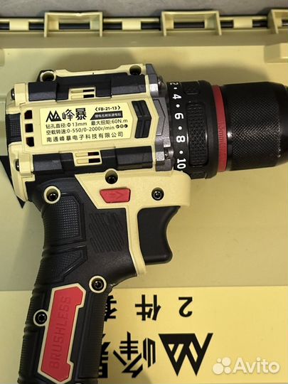 Набор 2в1 Шуруповерт / ушм болгарка оригинал