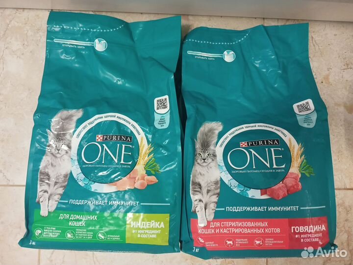 Корм для кошек purina one 750гр