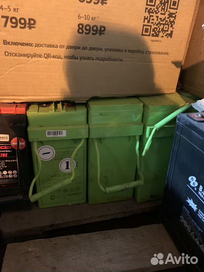 Ибп, Источник бесперебойного питания, аккумум