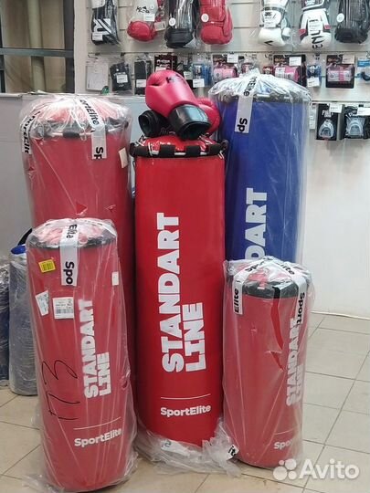 Мешок бокс SportElit standart line