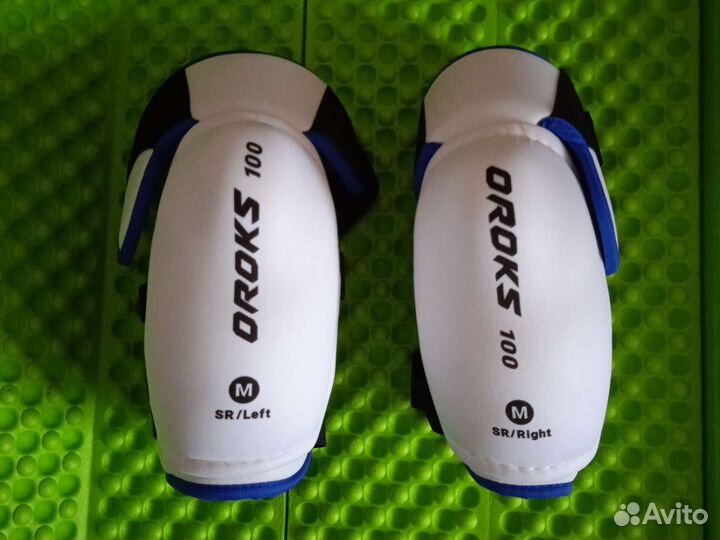 Налокотники взрослые