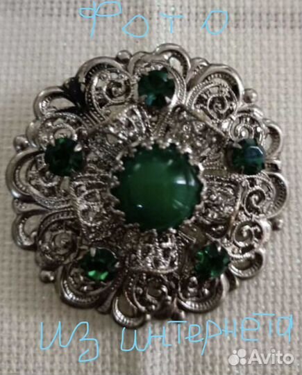 Клипсы серьги Чехия винтаж