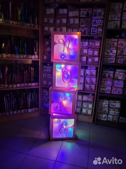 Светящиеся вау Боксы с шарами