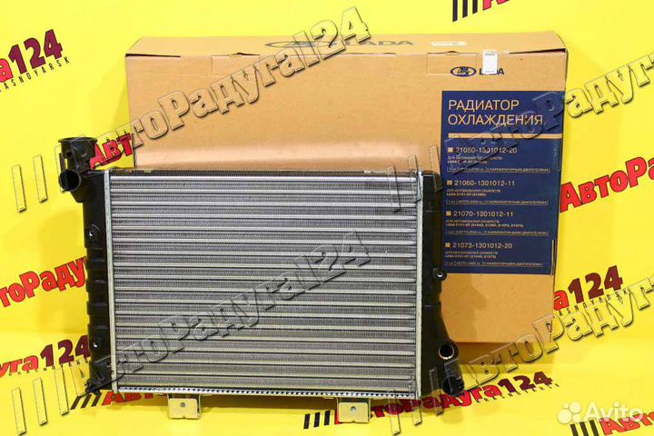 Радиатор основной ваз 2106 (21060-1301012-11) (ваз)