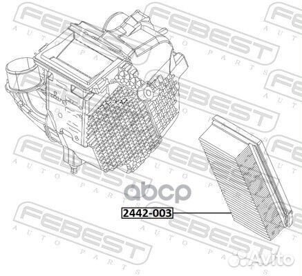 Фильтр воздушный Febest 958 2442-003 Febest