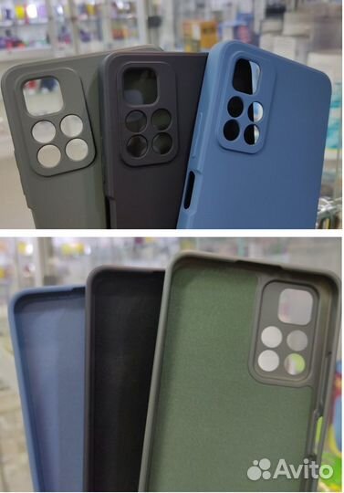 Чехол для Xiaomi Redmi Note 11T 5G, Poco M4 Pro