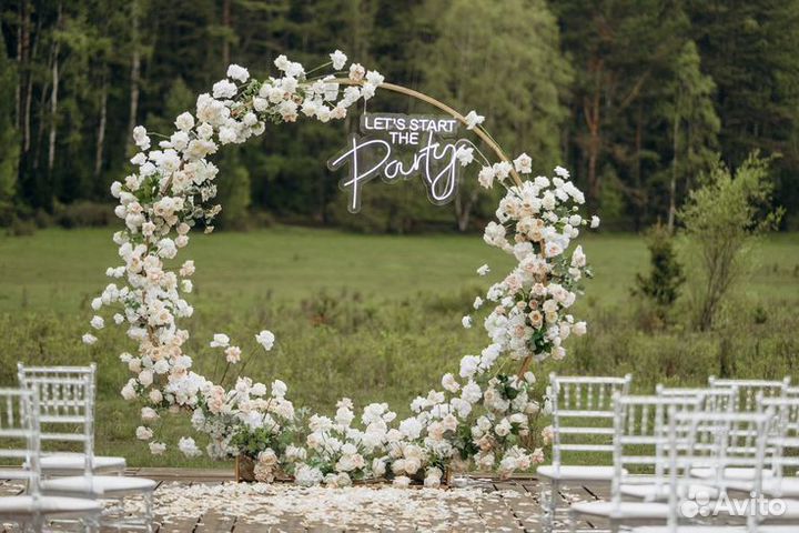 Арки на свадьбу