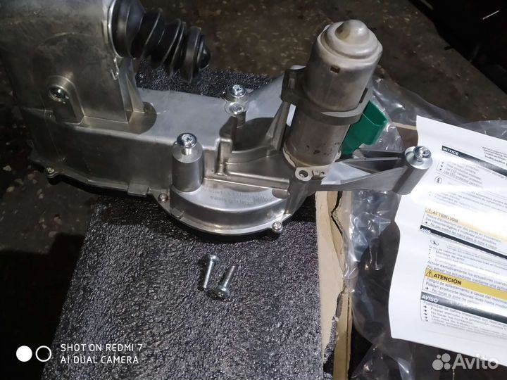 Актуатор сцепления на ваз