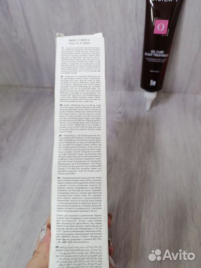 Маска для волос