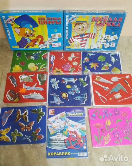 Развивающие игры и трафареты новые