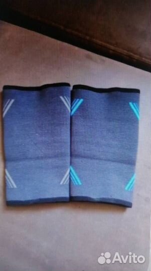 Наколенники налокотники компрессионные пара