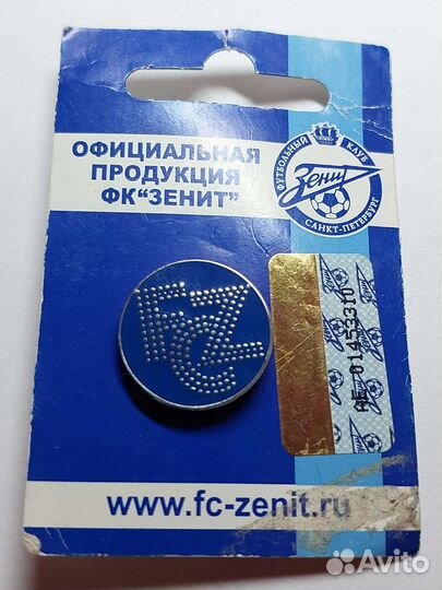 Значки зенит