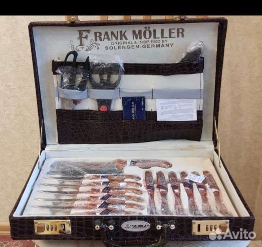 Набор ножей В кейсе 25 шт. Frank Moller Германия