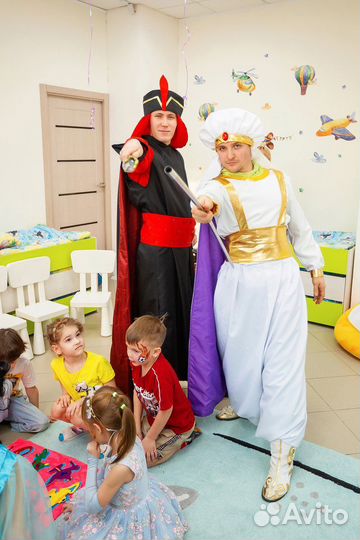 Аниматор для девочек