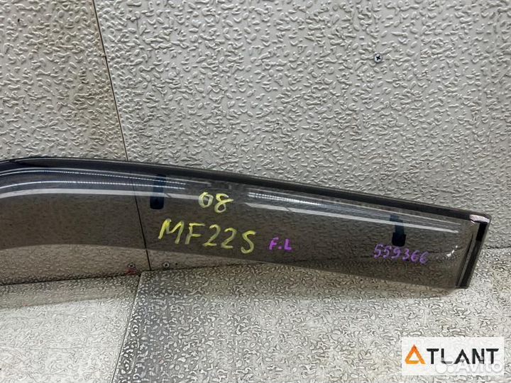 Ветровик передний левый suzuki MR wagon