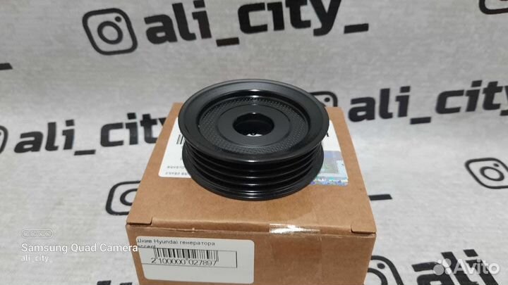 Шкив генератора Акцент Hyundai