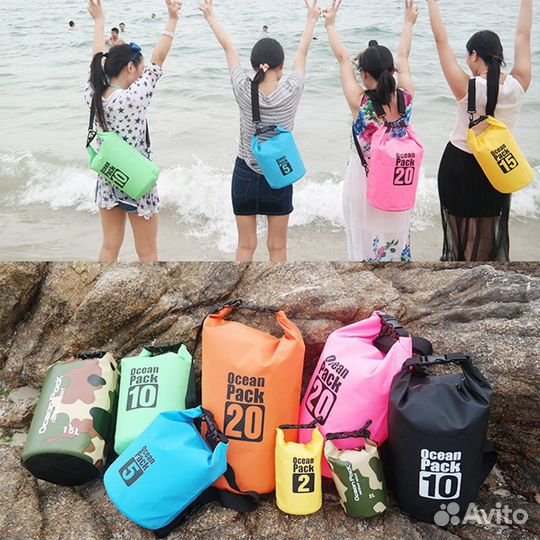 Продам гермомешок,гермосумка 5 литров