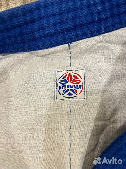 Кимоно для самбо