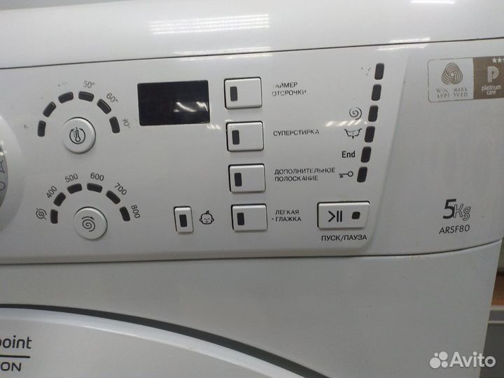 Стиральная машина Hotpoint Ariston 5кг Гарантия