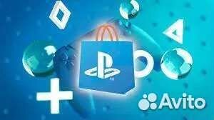 Пополнение oldubil/Ps Store Try