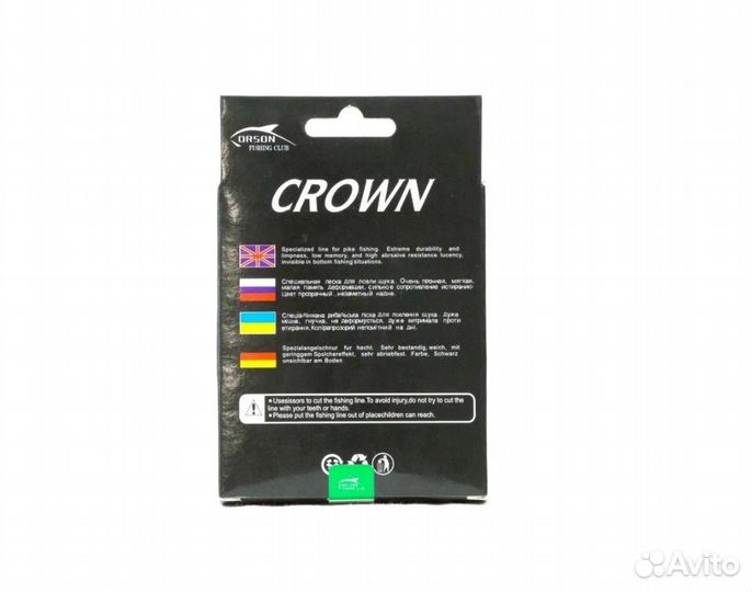 Леска Crown Carbon line 0.50 мм, 100м