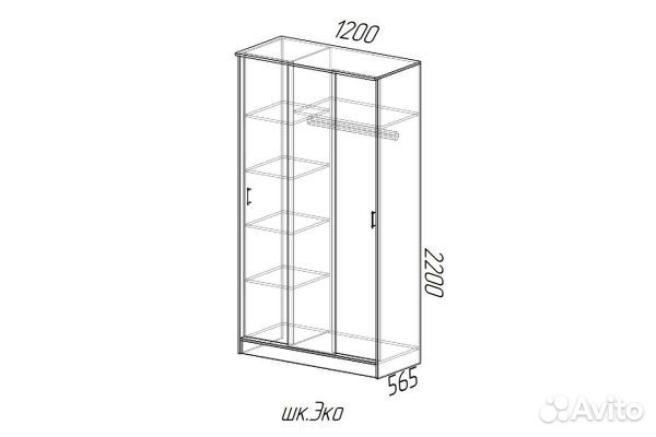 Шкаф-купе 
