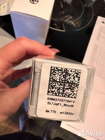 Essense Тюмень