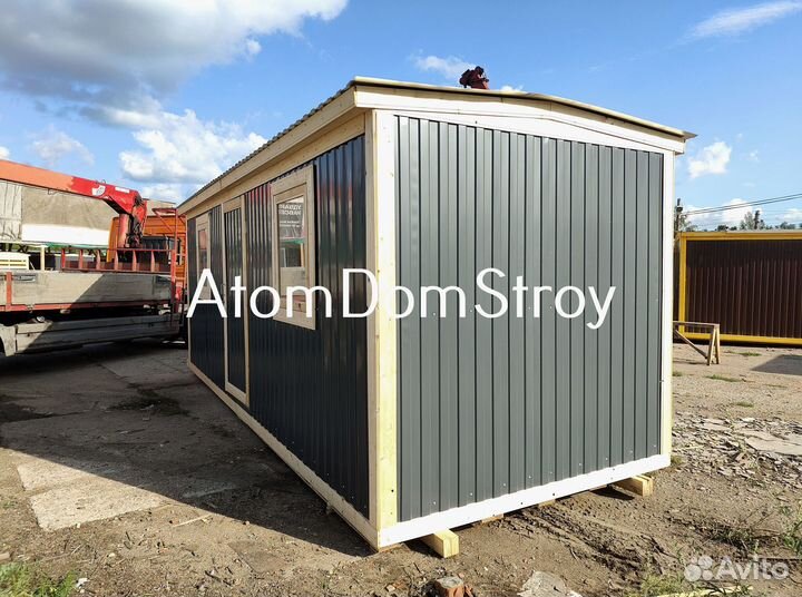 Бытовка деревянная утепленная с электрикой