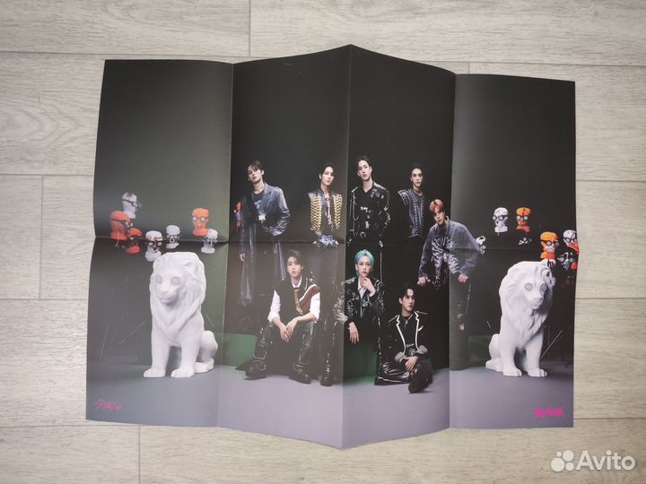 Stray kids альбом rock star