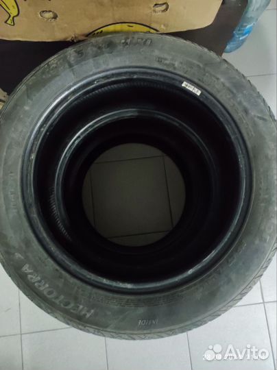 Matador Hectorra 5 7.5/7 R16 61