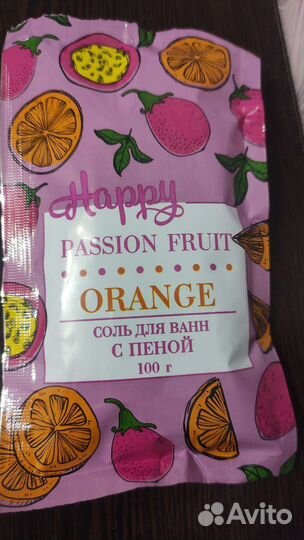 Бокс,набор косметики,подарок новый