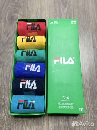 Носки мужские женские