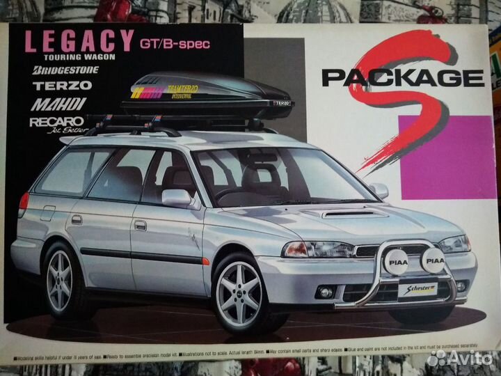 Сборные модели