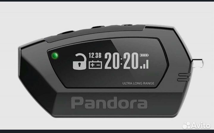 Pandora -автозапуск с брелка