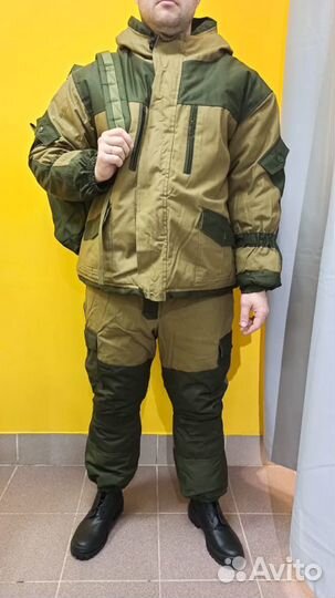 Костюм зимний Горный (Горка) 48-50