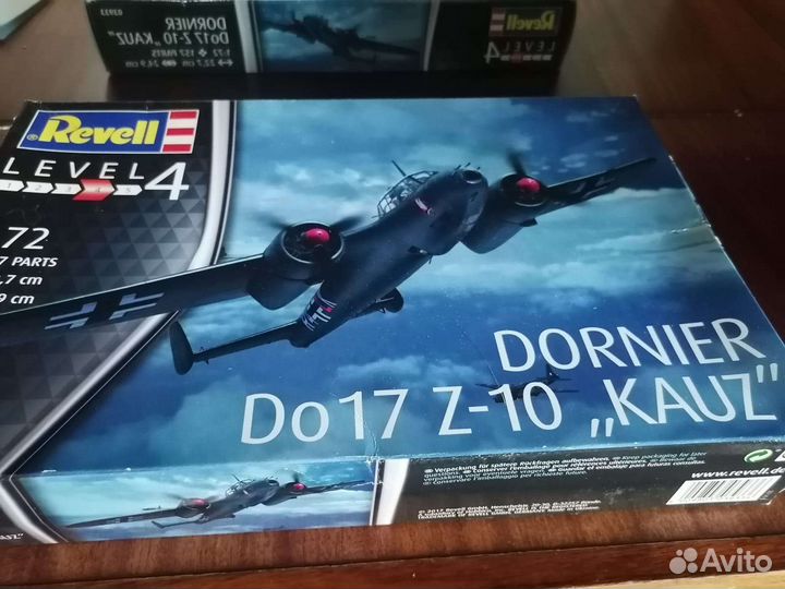 Сборная модель самолёта