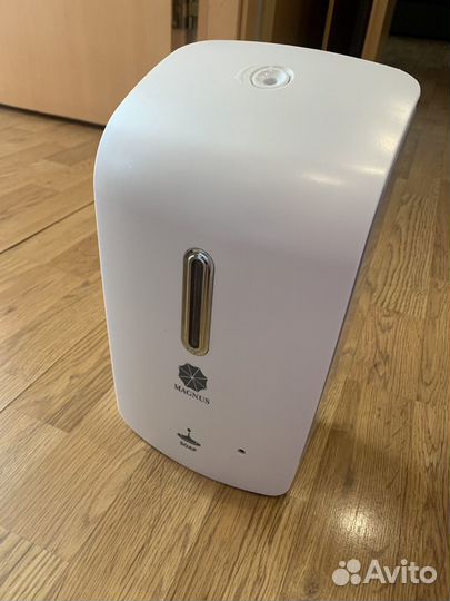 Диспенсер для антисептика