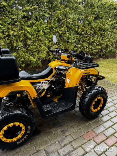MotoLand Wild Track 200