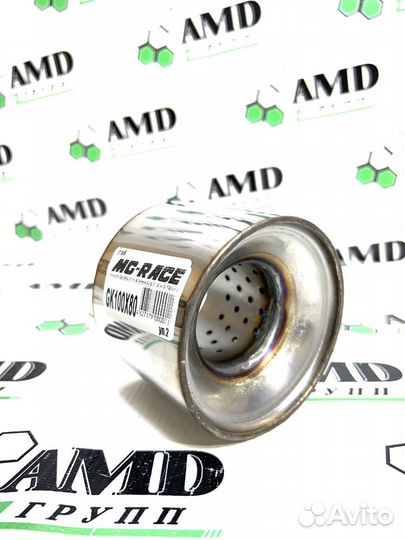 Катализатор Резонатор Обманка Купить Саранск