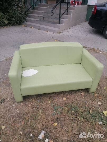 Диван бу