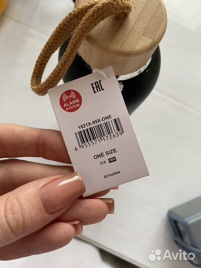 Бутылка стеклянная для воды