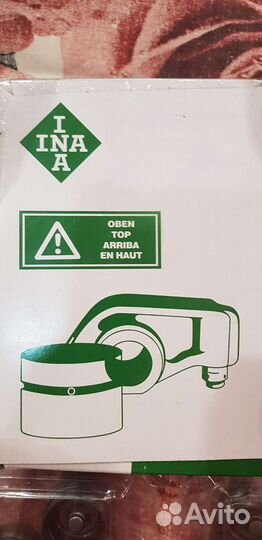 Гидрокомпенсаторы