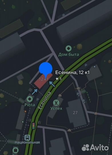 Плойка с керамическим покрытием cronier profession