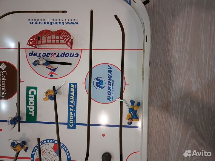 Настольный хоккей