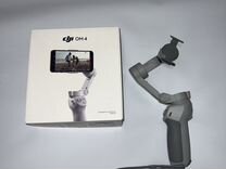 DJI osmo mobile 4