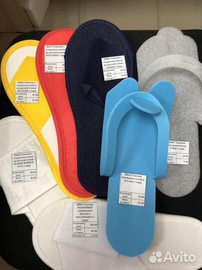 Тапочки одноразовые