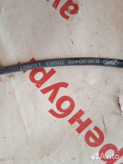 Датчик ABS передний правый Lifan Solano 620