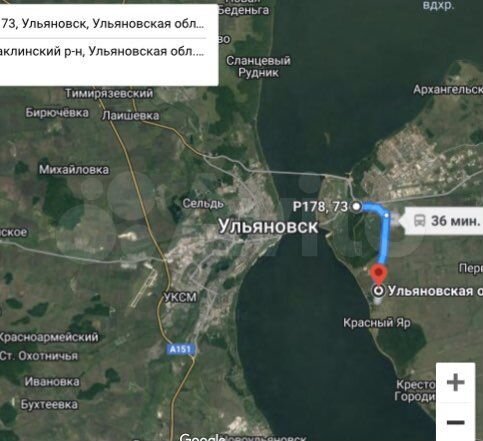 Участок 10 сот. (ИЖС)