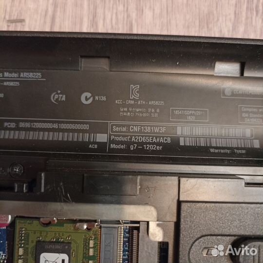 HP g7-1202ee g7-1000 на запчасти